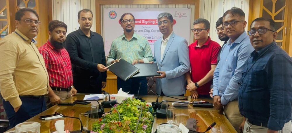 তারের জঞ্জাল সরাতে ফাইবার অ্যাট হোমের সঙ্গে চসিকের চুক্তি,