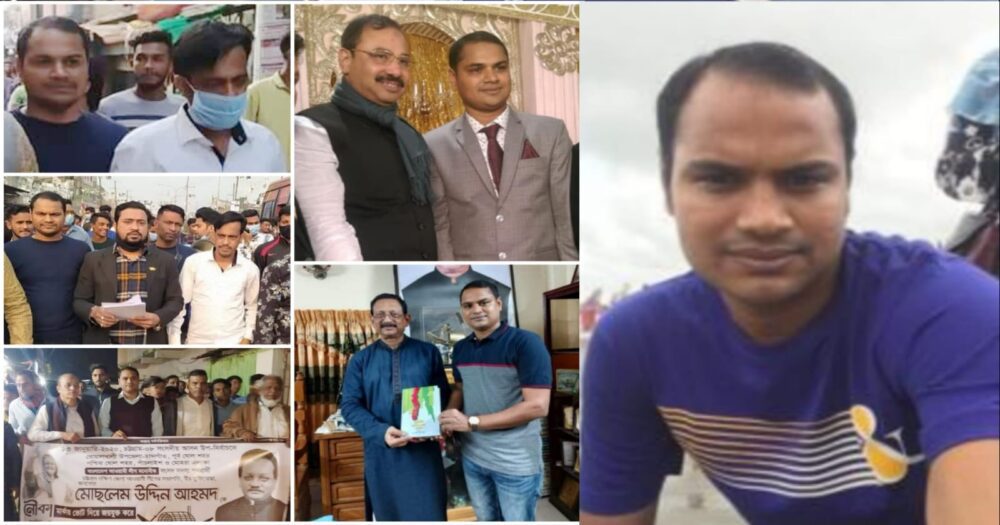 ছাত্র-জনতার ওপর হামলার মামলায় যুবলীগ নেতা নাছির গ্রেফতার 