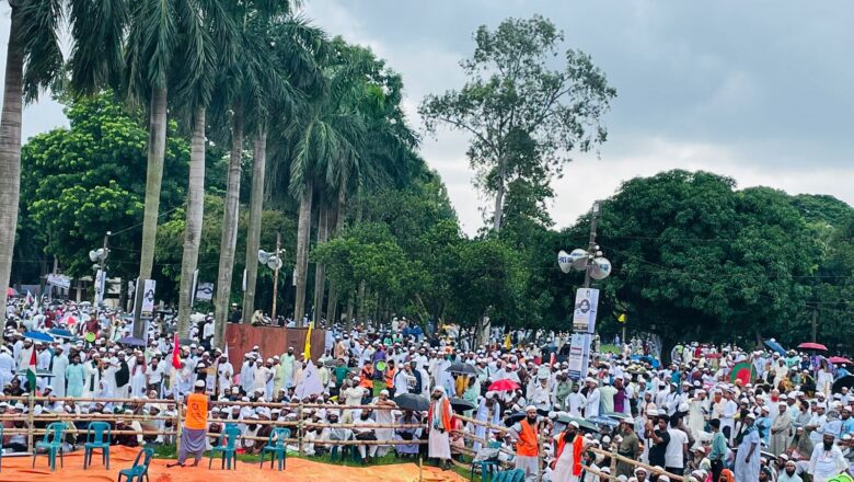 সোহরাওয়ার্দী উদ্যানে ইসলামী আন্দোলনের মহাসমাবেশের প্রথম অধিবেশন শুরু
