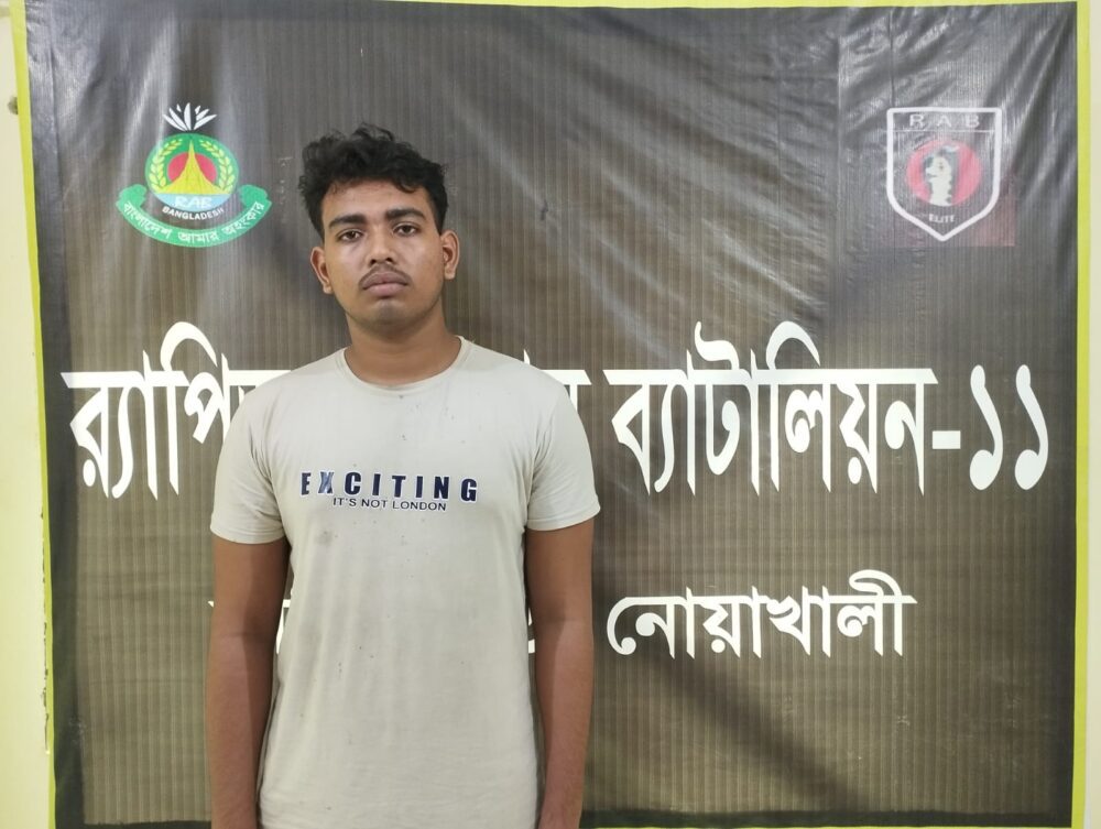 মাদরাসা ছাত্রীকে প্রেমের ফাঁদে ফেলে ধর্ষণ পরে যৌনপল্লিতে বিক্রি: র‍্যাব-১১ হাতে গ্রেপ্তার-১  