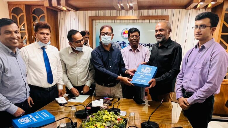 চসিক রাজস্ব বিভাগের ২১৬ কর্মীকে ইউনিফর্ম প্রদান করলো জনতা ব্যাংক