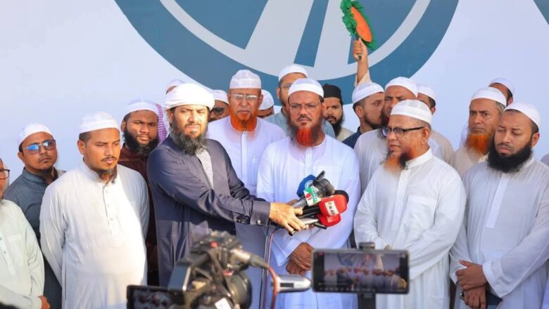 কাল ঢাকায় ইসলামী আন্দোলনের মহাসমাবেশ