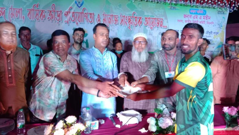 মান্দায় “গাইহানা- কৃষ্ণপুর নবজাগরণী ক্লাব” এর উদ্যোগে ঈদ আনন্দ মেলা ও মনোজ্ঞ সাংস্কৃতিক অনুষ্ঠান