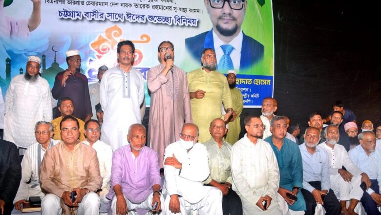 ঈদুল আজহা পরবর্তী ঈদ পুনর্মিলনী অনুষ্ঠানে ডা. শাহাদাত হোসেন