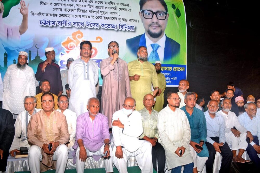 ঈদুল আজহা পরবর্তী ঈদ পুনর্মিলনী অনুষ্ঠানে ডা. শাহাদাত হোসেন 
