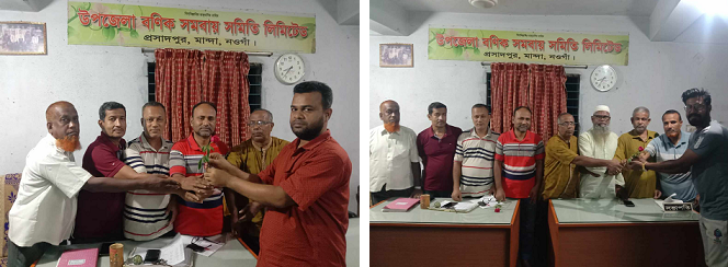 ঋণ পরিশোধ করায় ২ ব্যাবসায়ীকে সংবর্ধনা প্রদান