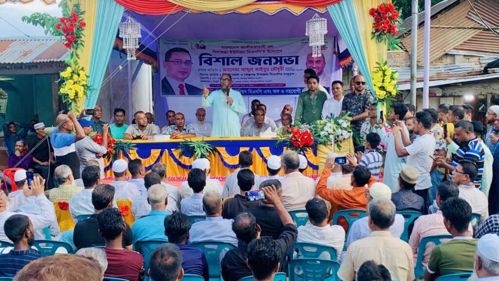 কাইয়ুম চৌধুরী