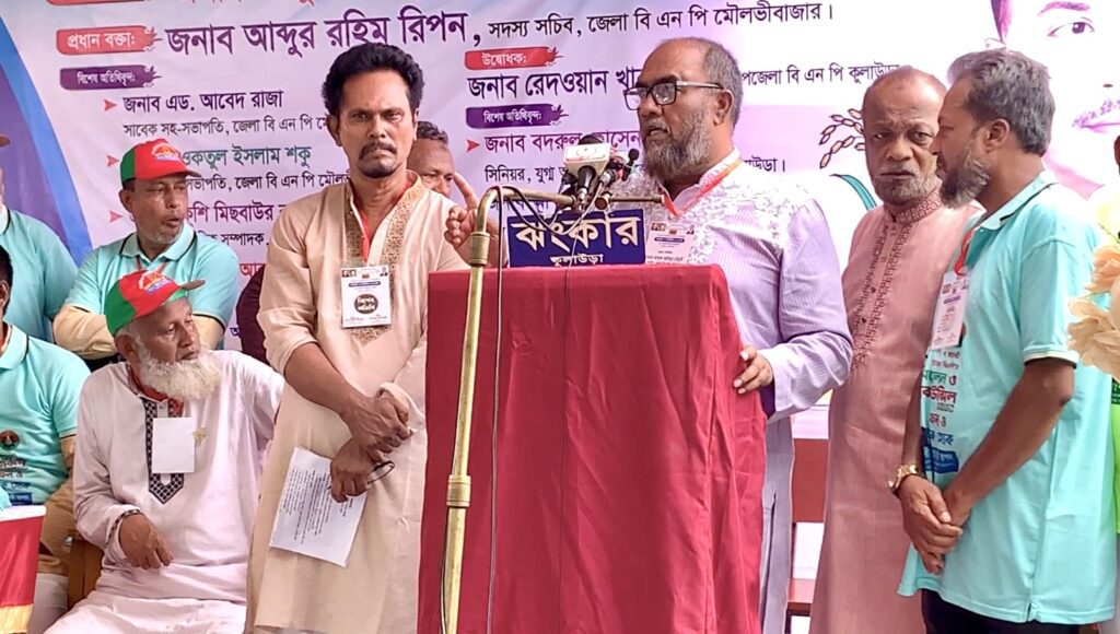 গণতন্ত্রের সুরক্ষায় সরকারের দায়িত্ব সর্বোচ্চ হওয়া উচিত