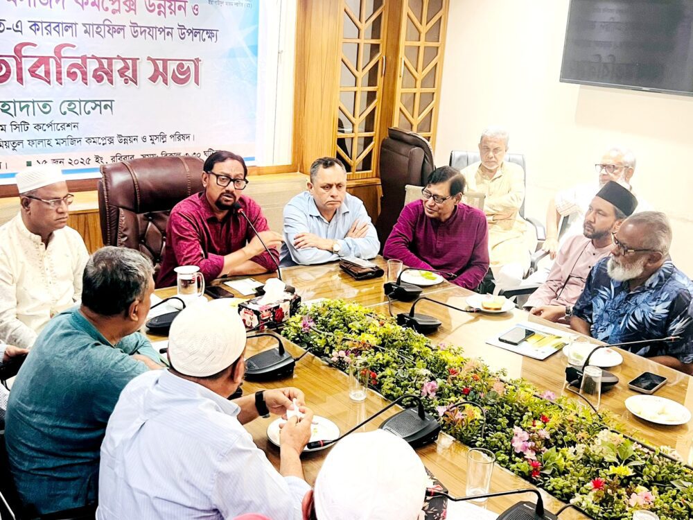 জমিয়তুল ফালাহ জামে মসজিদের সৌন্দর্যবর্ধন করা হবে:- মেয়র ডা. শাহাদাত