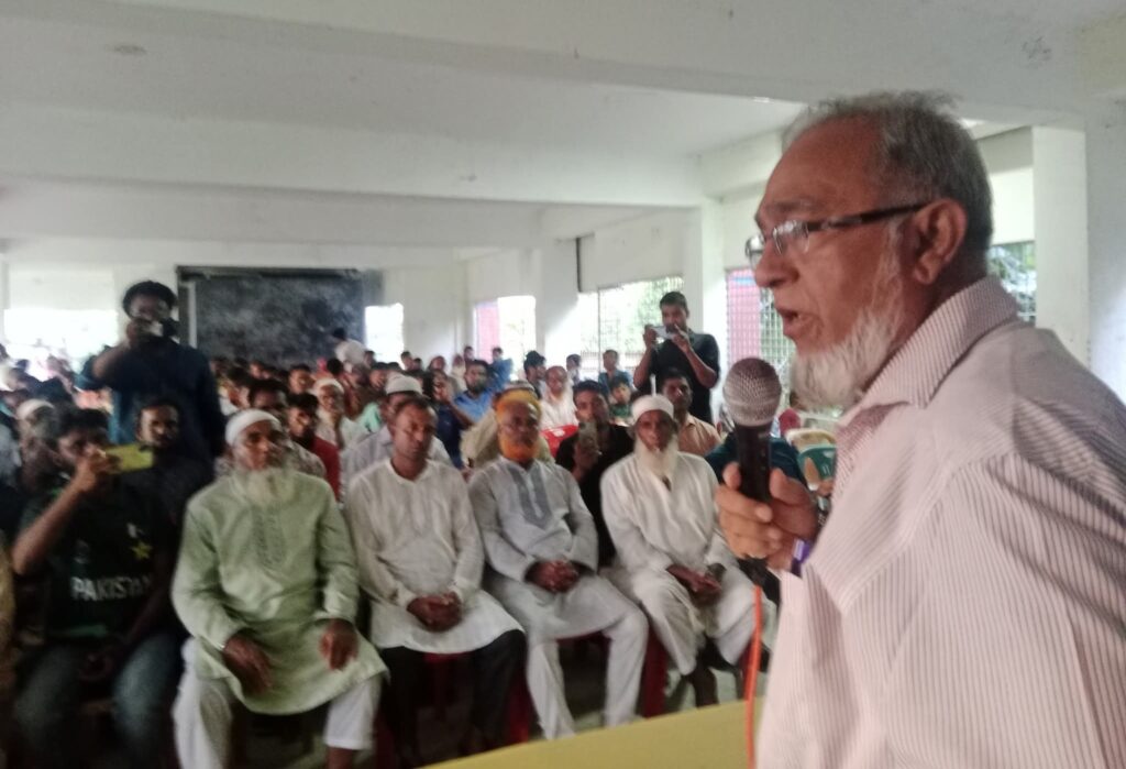 দেলোয়ার হোসেন ভূঁইয়া