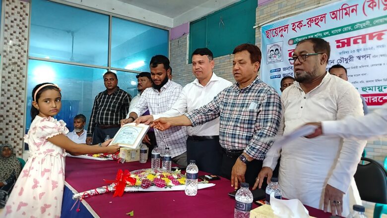 প্রাথমিক স্তরের বৃত্তি ছাত্রছাত্রীদের উচ্চ শিক্ষায় উৎসাহিত করে ; সচিব কামরুজ্জামান