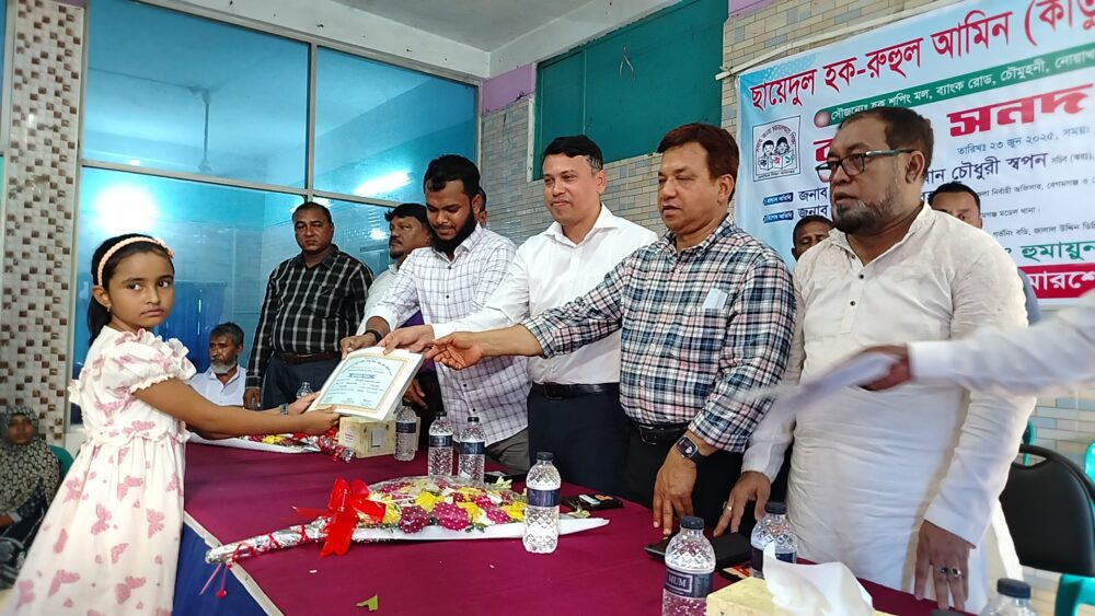 প্রাথমিক স্তরের বৃত্তি ছাত্রছাত্রীদের উচ্চ শিক্ষায় উৎসাহিত করে ; সচিব কামরুজ্জামান