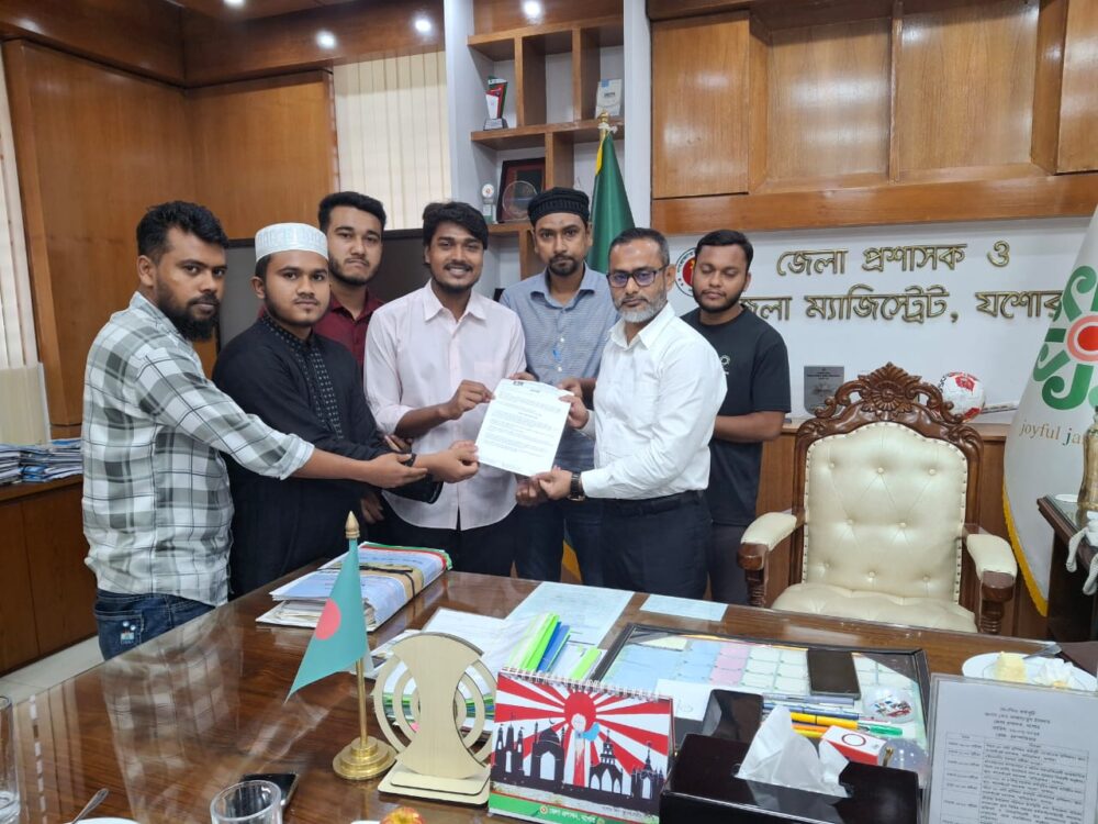 প্রেস বিজ্ঞপ্তি: যশোর জেলা প্রশাসকের সাথে আপ বাংলাদেশের সৌজন্য সাক্ষাৎ ও ৮ দফা দাবি পেশ