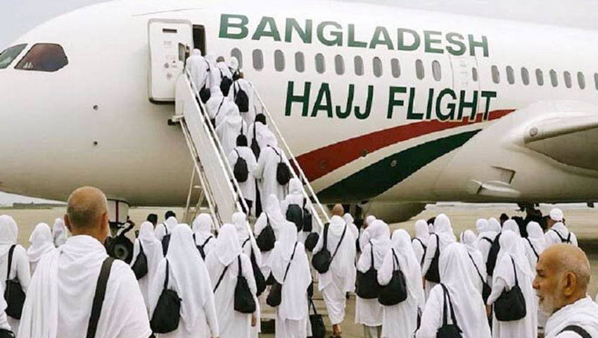 ফ্লাইট