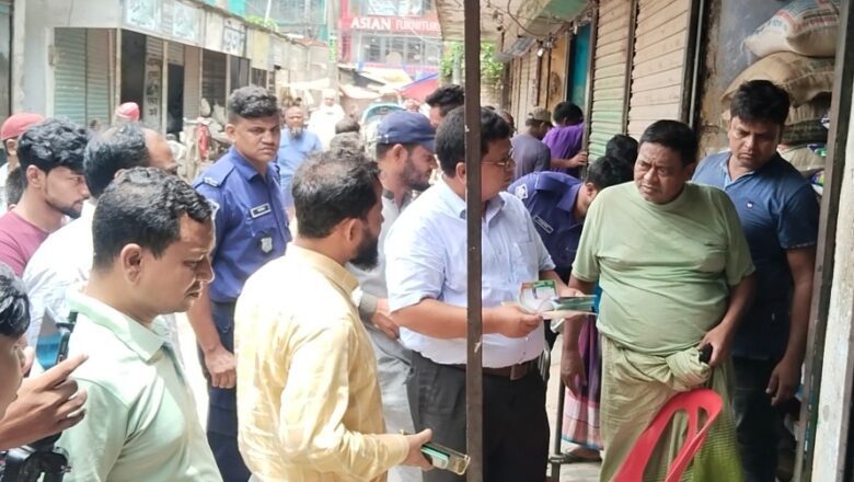 দিনাজপুর বাহাদুর বাজারে  ভোক্তা অধিকার ও খাদ্য অধিদপ্তরের অভিযান
