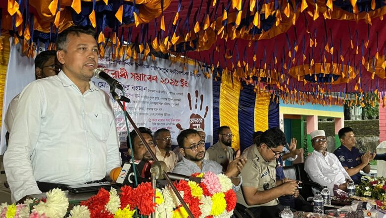 বেগমগঞ্জে গোপালপুর ফাউন্ডেশনের উদ্যোগে মাদক বিরোধী সমাবেশ অনুষ্ঠিত