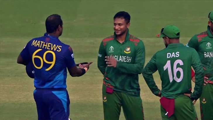 ম্যাথিউস