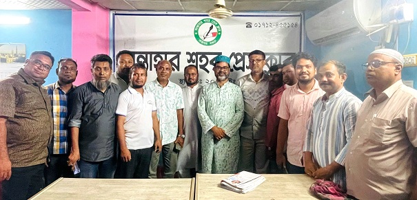 সান্তাহার শহর প্রেসক্লাবের সাংবাদিকদের সাথে বিএনপি নেতাদের মতবিনিময় সভা