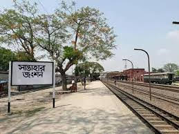 সান্তাহার রেলওয়ে জংশনে বেড়েছে চুরি ও ছিনতাই