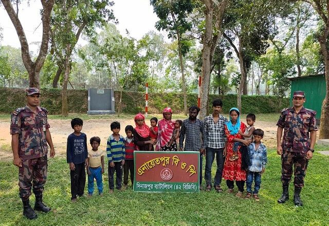 দিনাজপুর বিরল সীমান্তে ভারতীয় সীমান্তরহ্মী বাহিনীর অবৈধভাবে কয়েকজনকে পুশইন করেছে