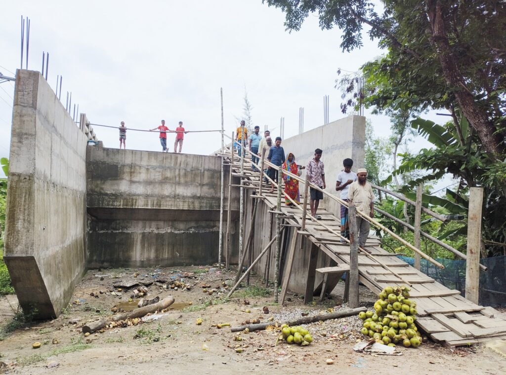 সেতু