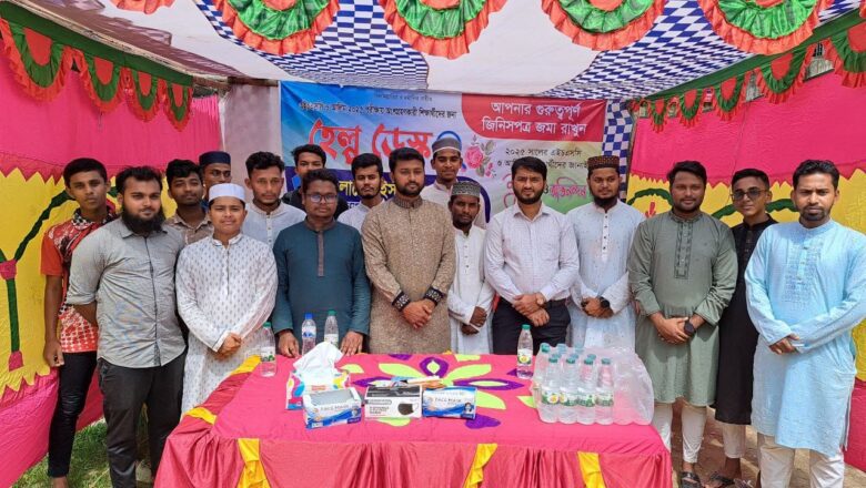 নোয়াখালীতে এইচএসসি ও আলিম পরীক্ষা-২৫ উপলক্ষে ৪ উপজেলা শিবিরের ১৭টি হেল্প ডেক্স ব্যবস্থা