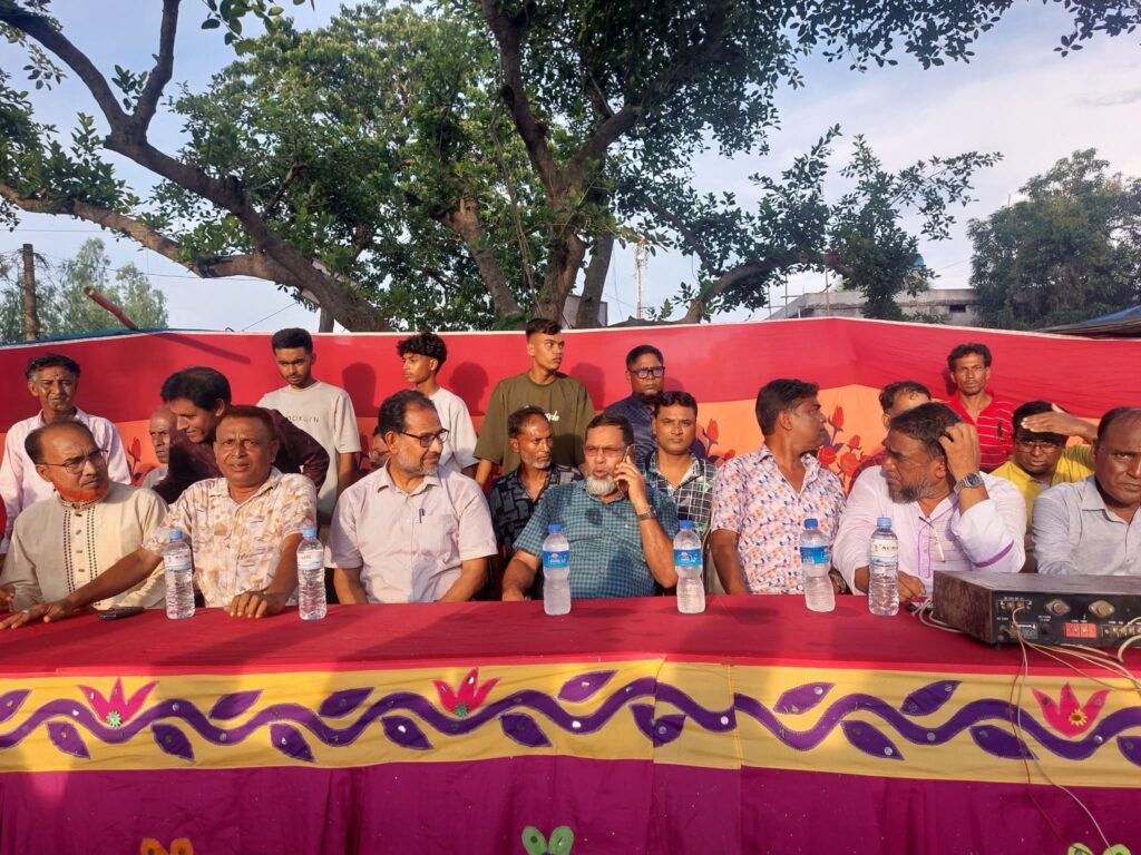 বিএনপি ঈদ পূর্ণ মিলনী ও তারেক রহমান ঘোষিত ৩১ দফা বাস্তবায়নের লক্ষে আলোচনা সভা অনুষ্ঠিাত
