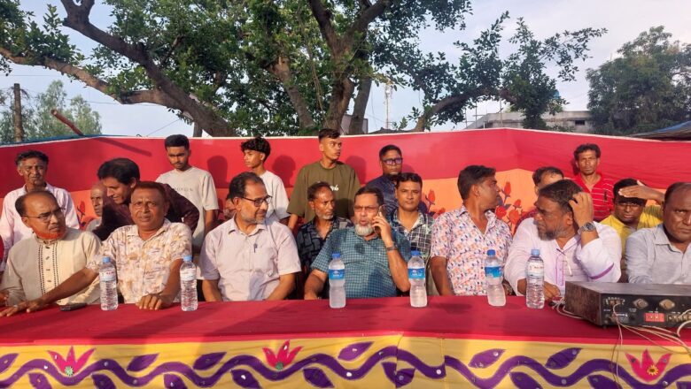 আদমদীঘিতে বিএনপি ঈদ পূর্ণ মিলনী ও তারেক রহমান ঘোষিত ৩১ দফা বাস্তবায়নের লক্ষে আলোচনা সভা অনুষ্ঠিাত