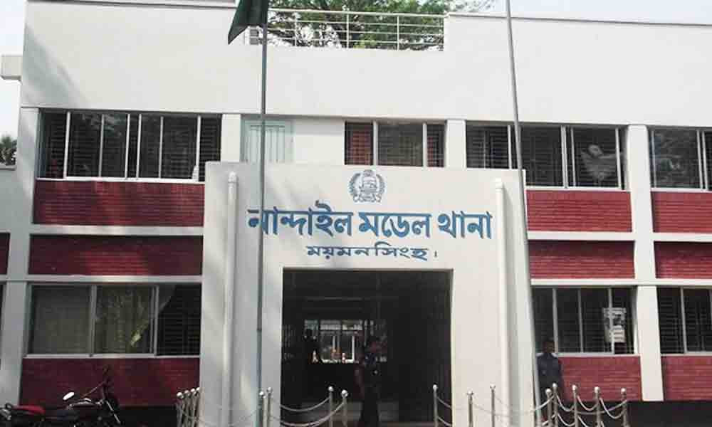 নন্দাইল