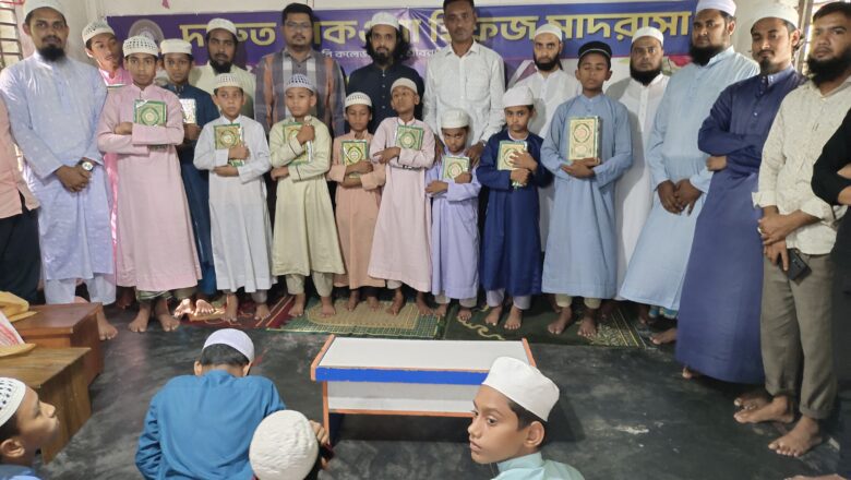 শ্রীবরদীতে মাদ্রাসা শিক্ষার্থীদের মাঝে কুরআন শরীফ বিতরণ জনকল্যাণ ফাউন্ডেশনের