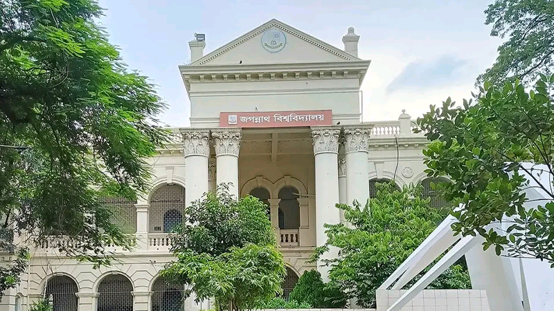 জবি