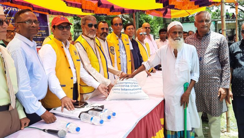 লায়নস ক্লাব অব ঢাকা নর্দানের উদ্যোগে নাসিরনগরে খাদ্য সামগ্রী বিতরণ ও চক্ষু চিকিৎসা শিবির অনুষ্ঠিত