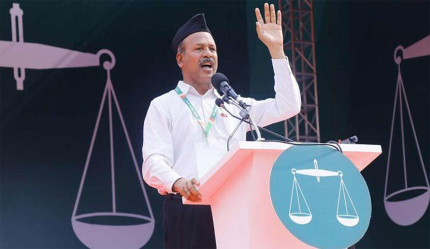 ড. গোবিন্দ