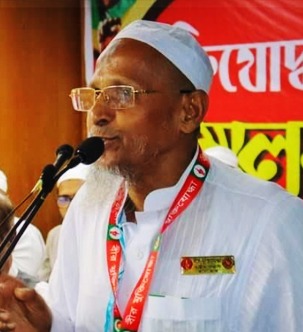 ইসলামী মুক্তিযোদ্ধা পরিষদ