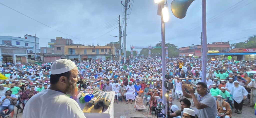 চরমোনাই