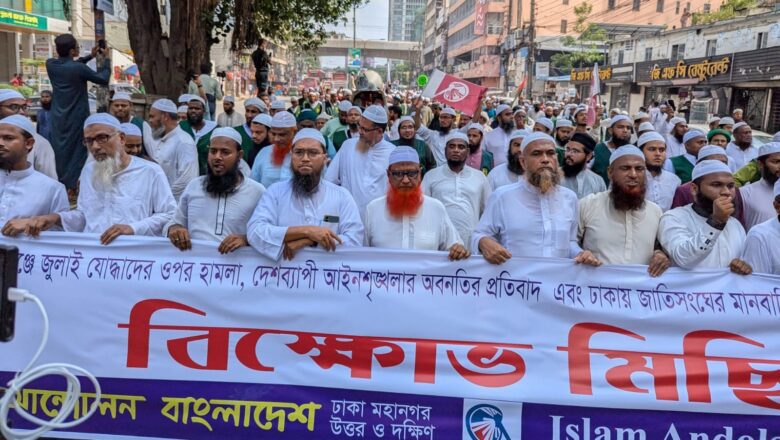 গোপালগঞ্জ থেকে ফ্যাসিবাদের শিকড় উপড়ে ফেলতে হবে।প্রশাসন, আইন ও নির্বাচন কমিশন অবশ্যই সংস্কার করতে হবে