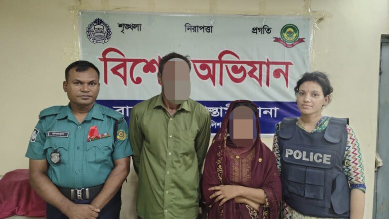 বায়োজিদ বোস্তামী থানার অভিযানে ২৪ ঘন্টার মধ্যে ৭ মাস বয়সী ভিকটিম উদ্ধার, গ্রেফতার ২