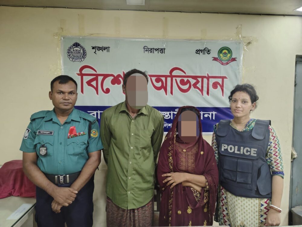 বায়োজিদ বোস্তামী থানার অভিযানে ২৪ ঘন্টার মধ্যে ৭ মাস বয়সী ভিকটিম উদ্ধার, গ্রেফতার ২