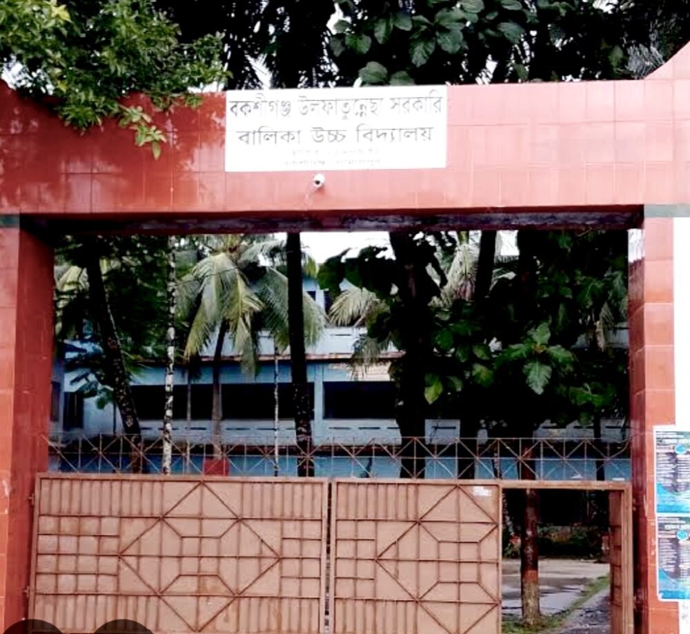 আত্মহত্যা চেষ্টা