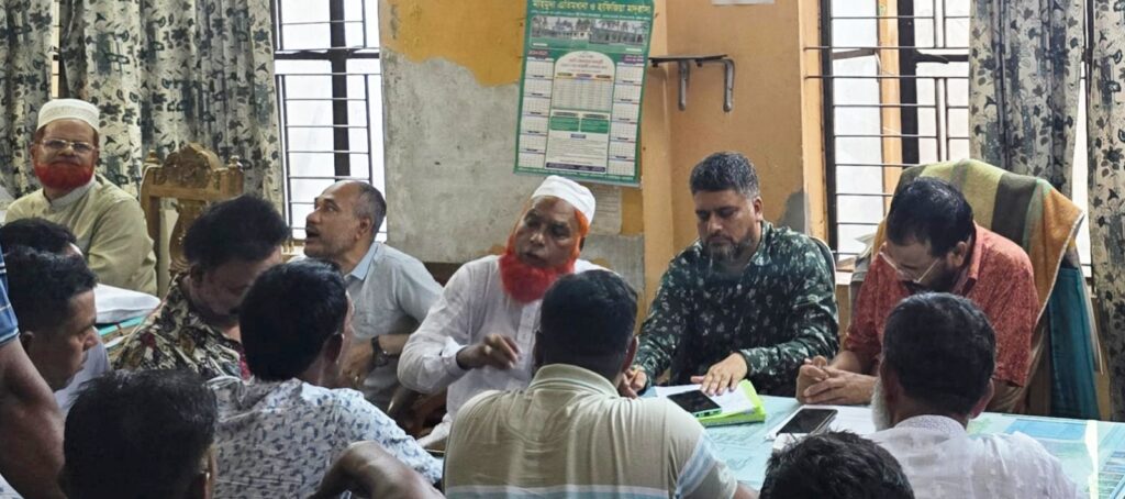 আয়কর আইনের পরিবর্তন চাই