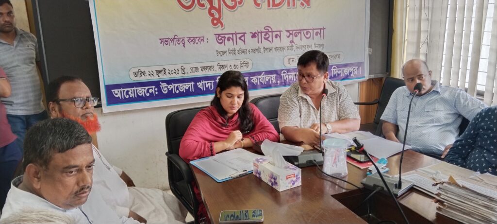উন্মুক্ত লটারি অনুষ্ঠিত