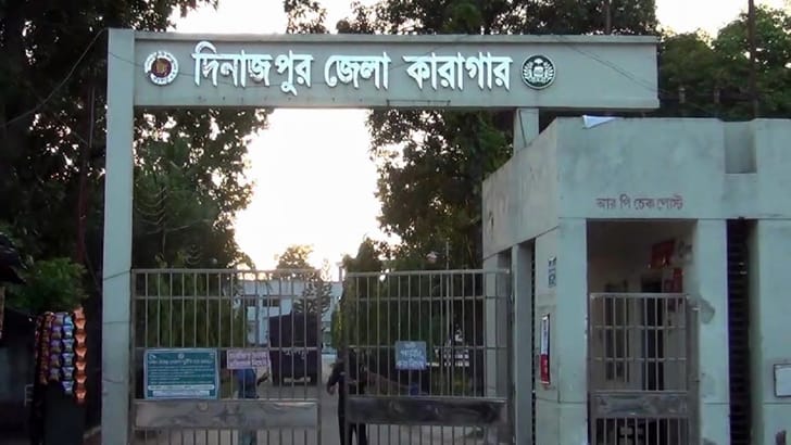 কয়েদির মৃত্যু
