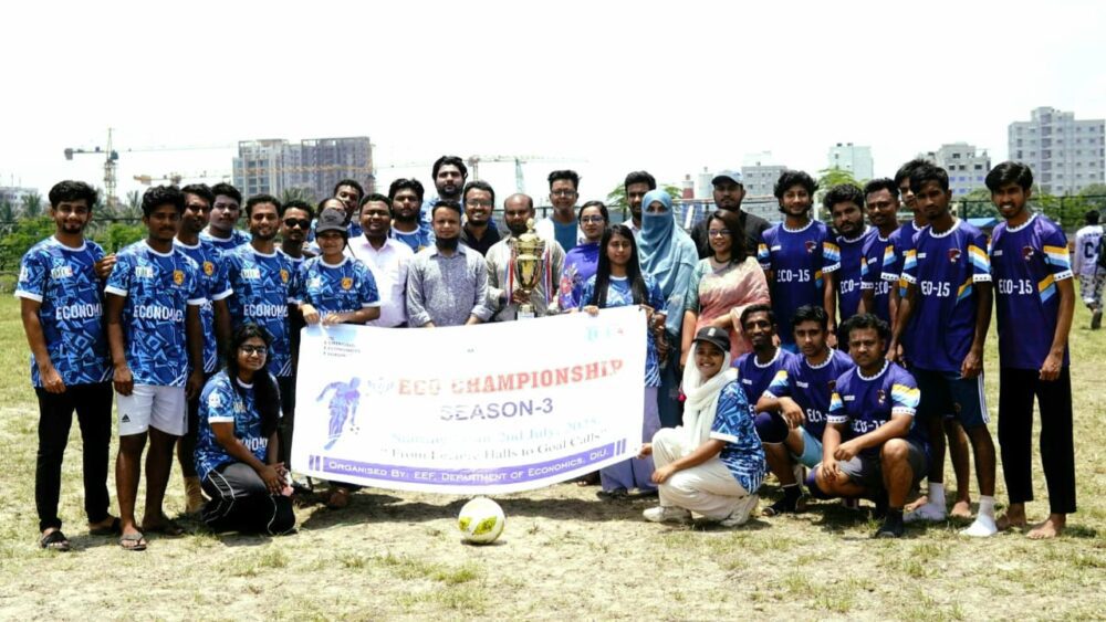 নানান আয়োজনের মধ্য দিয়ে শেষ হলো অর্থনীতি বিভাগের ক্রিকেট টুর্নামেন্ট
