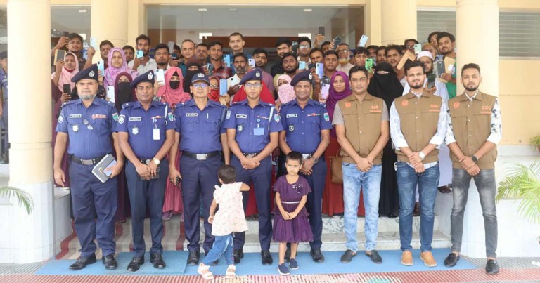 খোয়া যাওয়া টাকা ও মোবাইল উদ্ধার