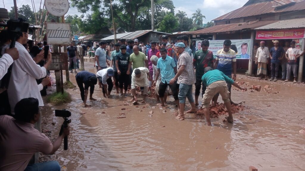 গর্ত ভরাট কর্মসূচি পালিত