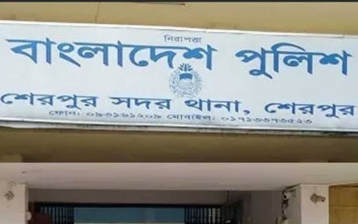 চাঁদাবাজি