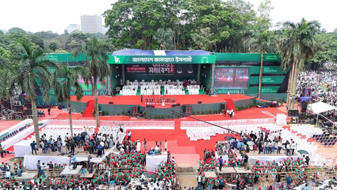 জাতীয় সমাবেশ