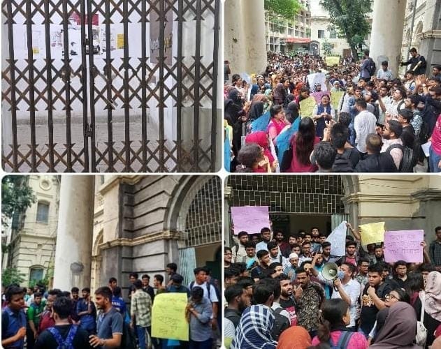 তালা দিয়ে ক্লাস পরীক্ষা বর্জন