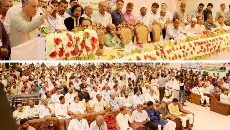 চট্টগ্রামে শিক্ষক সমিতির ত্রি বার্ষিক সন্মেলনে আমীর খসরু মাহমুদ চৌধুরী….