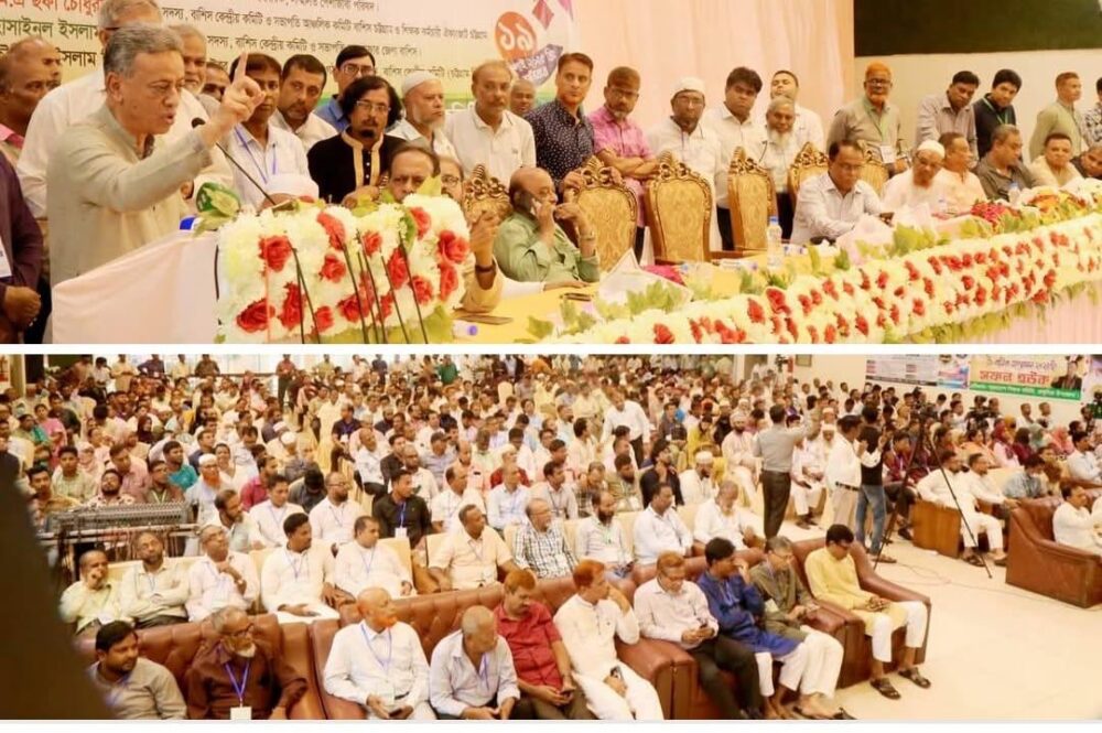 চট্টগ্রামে শিক্ষক সমিতির ত্রি বার্ষিক সন্মেলনে আমীর খসরু মাহমুদ চৌধুরী….